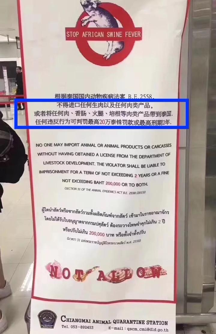 坐飞机不能带哪些东西,坐飞机不能带哪些东西上飞机
