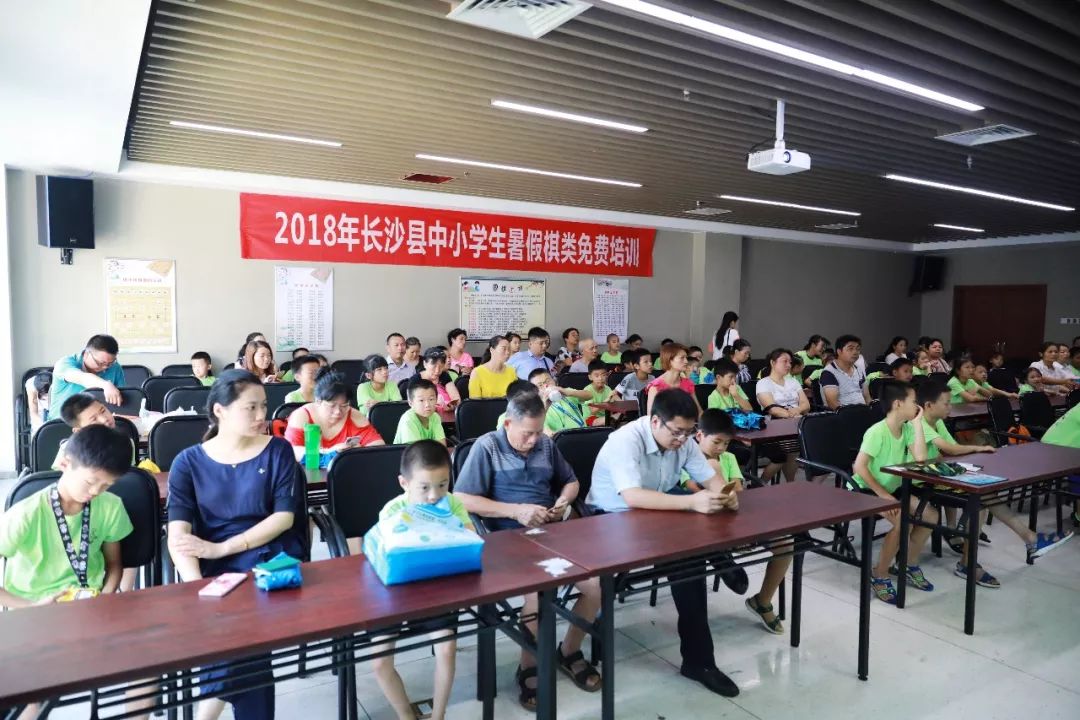 足球、篮球、羽毛球...长沙这个地方的中小学生可免费体育培训