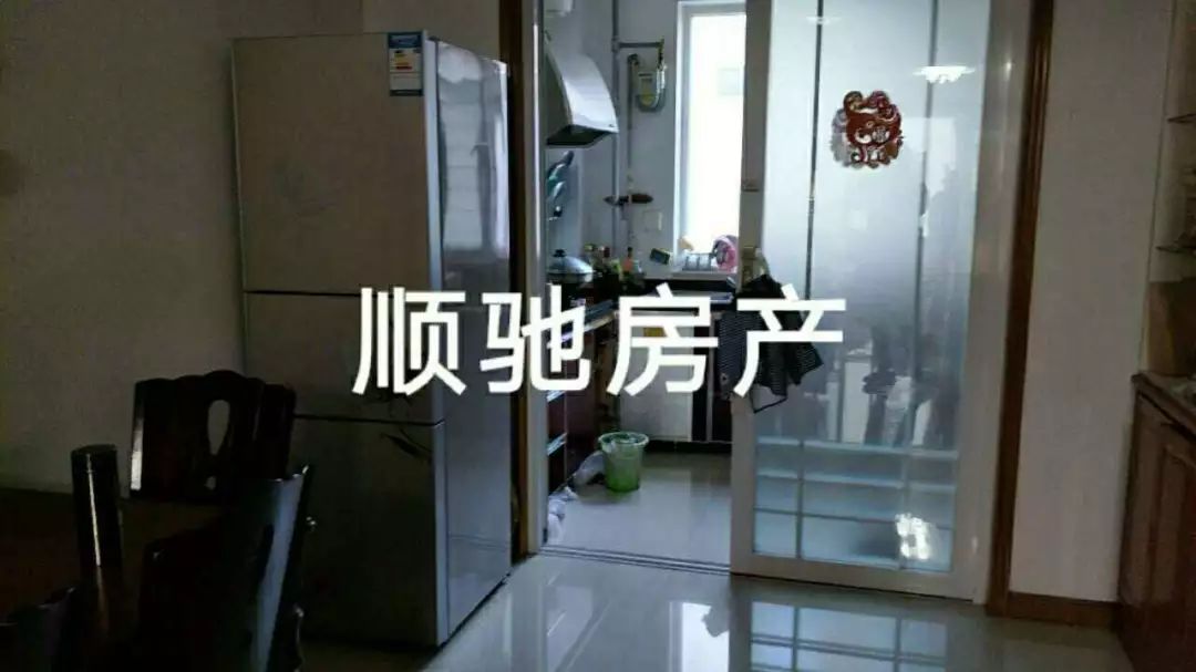 莱州二手房,莱州二手房出售最新信息发布