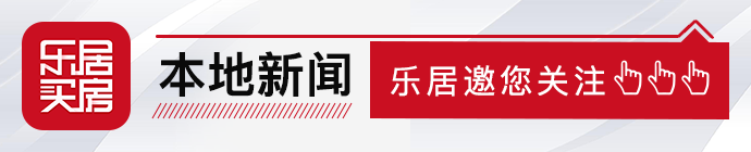 车险电子保单来啦！车主可随手投保和查询