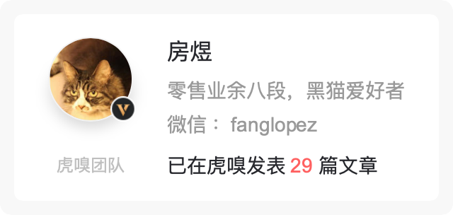 麦德龙等于两个家乐福？永辉物美看上它什么