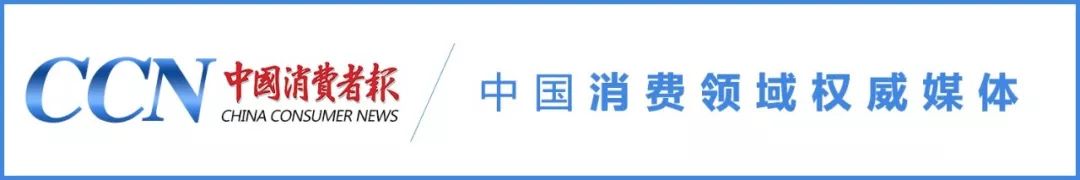 外卖小哥逆行造事故后失踪？饿了么回应：应该是离职了