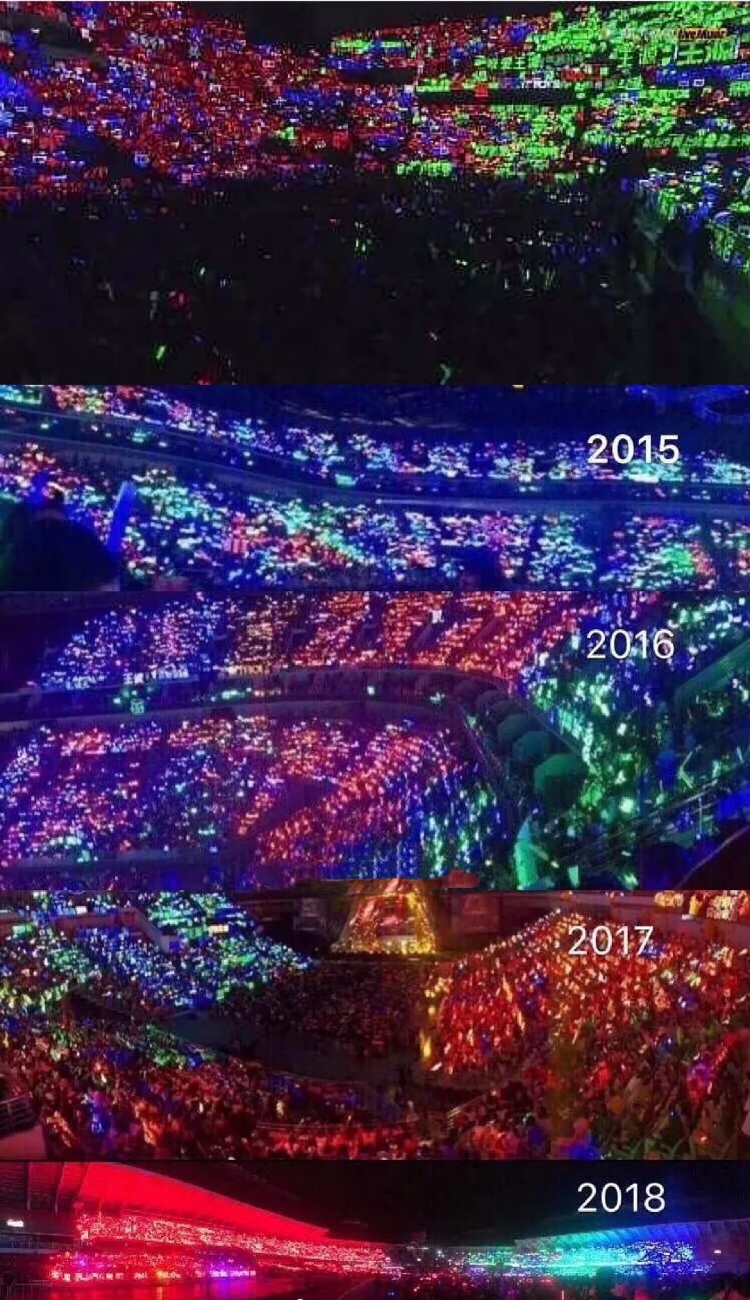 帝国粉的含义 _飞翔号