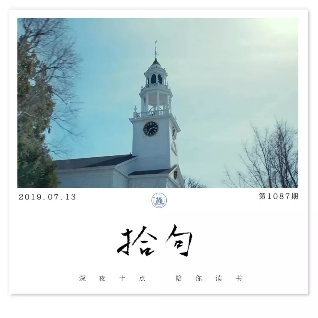 分类垃圾，恋爱也要记得环保同行