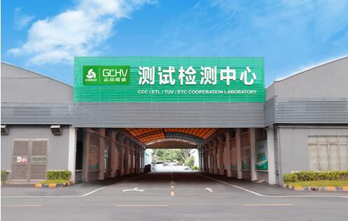 控股志高暖通 张权是弃船逃生还是方舟自救？