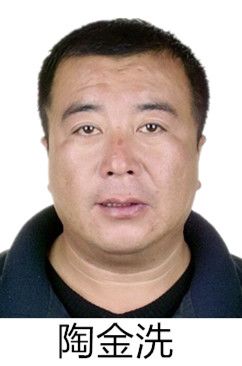 征集违法犯罪线索!附犯罪嫌疑人信息