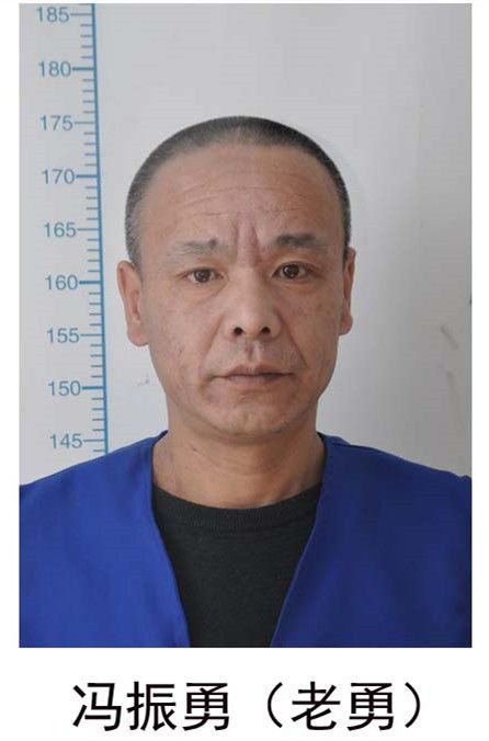 征集违法犯罪线索!附犯罪嫌疑人信息