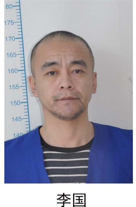 征集违法犯罪线索!附犯罪嫌疑人信息