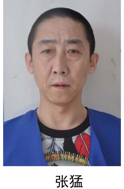 征集违法犯罪线索!附犯罪嫌疑人信息