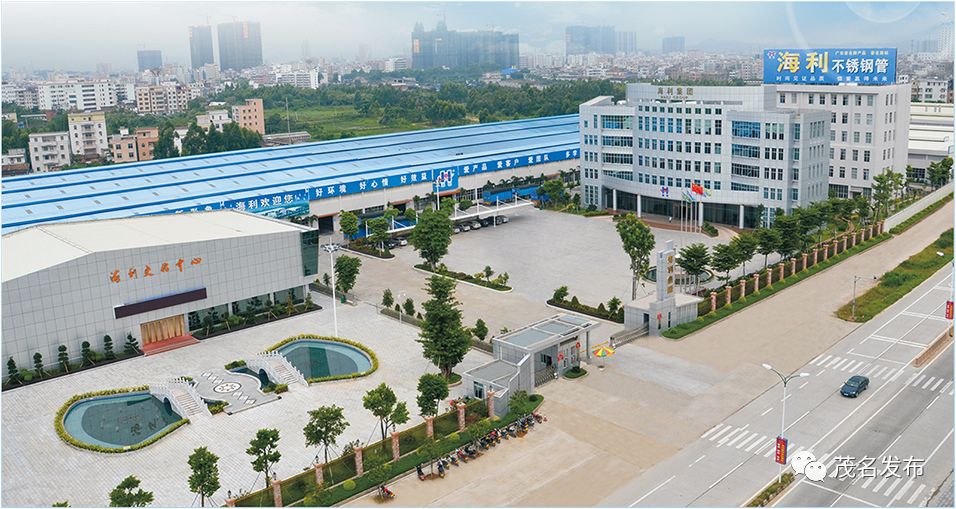 干字当头！看茂名劳模和工匠人才创新工作室如何日益强大！