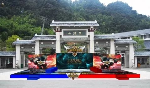 还有9天，这场超级火爆的电竞夏令营将燃爆三清山！