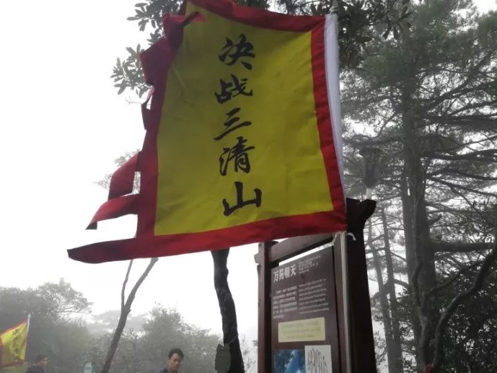 还有9天，这场超级火爆的电竞夏令营将燃爆三清山！