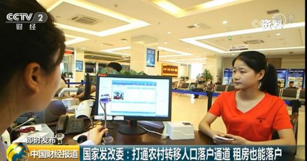 邹城租房,邹城租房最新信息发布