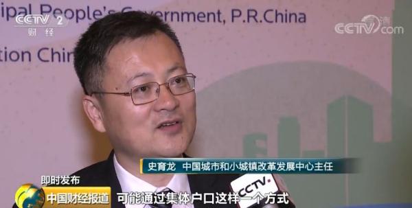 邹城租房,邹城租房最新信息发布