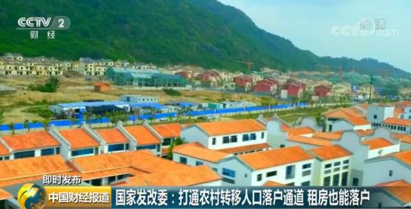 邹城租房,邹城租房最新信息发布