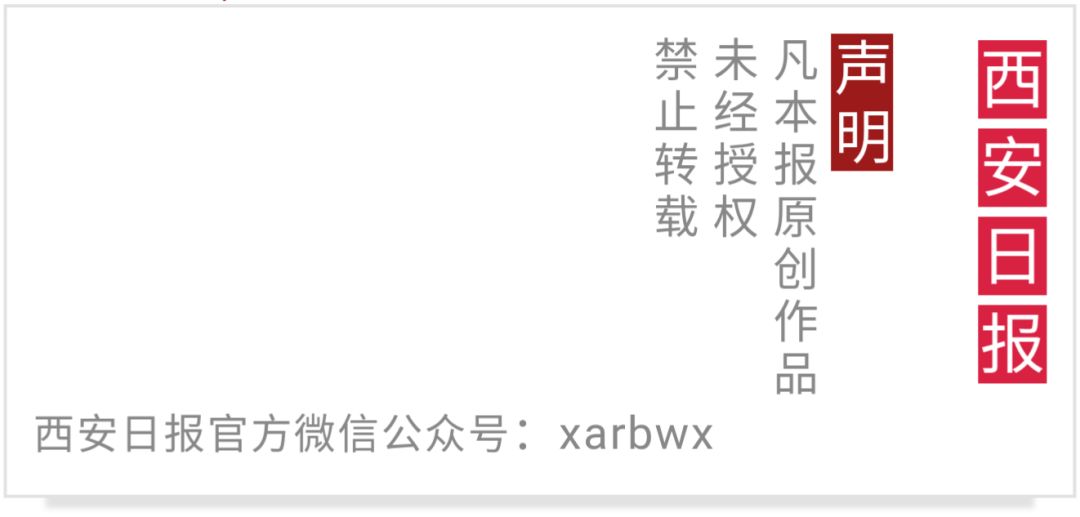 停水通知！注意蓄水