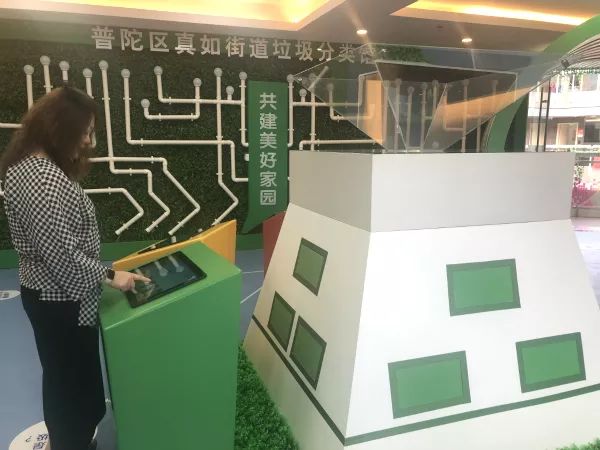 甲醛检测值步骤9