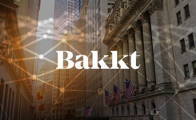时隔20天后，Bakkt的比特币期货交易量一天内飙升了近800%
