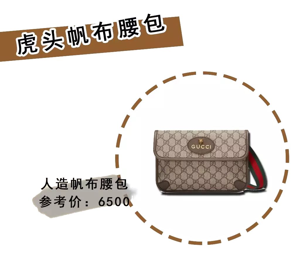 大牌包入门款，真没你想的贵...