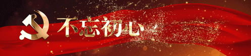 不用来回跑，车辆转籍这样办更方便！