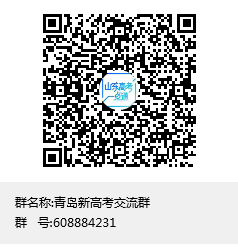 办理助学贷款需要带哪些资料？怎么办理？什么时候还款？听国家开发银行的专业人士怎么说