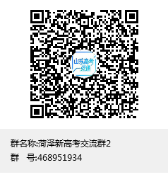 办理助学贷款需要带哪些资料？怎么办理？什么时候还款？听国家开发银行的专业人士怎么说