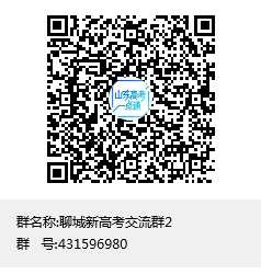 办理助学贷款需要带哪些资料？怎么办理？什么时候还款？听国家开发银行的专业人士怎么说