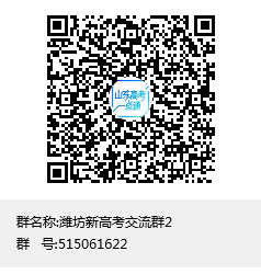 办理助学贷款需要带哪些资料？怎么办理？什么时候还款？听国家开发银行的专业人士怎么说