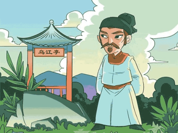 跟着成语去打卡:卷土重来