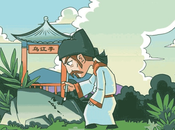 跟着成语去打卡:卷土重来