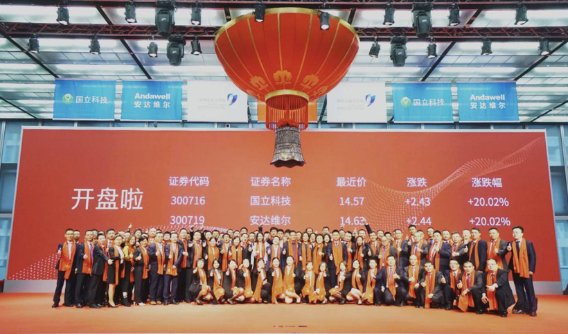 访谈｜东莞证券IPO过会企业数及过会率均处全国前列，有何密码？（附视频）