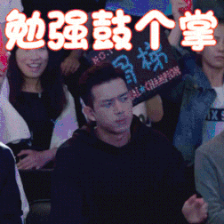 成都世警会,成都世警会时间