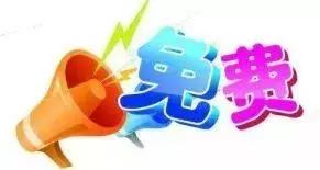 教師、文員、司機……江津這里數百個崗位等你來挑