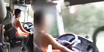 吓人！14岁初中生开大巴载客不系安全带 单手握方向盘动作娴熟