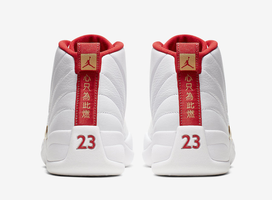 aj12世界杯上图案(下月重点鞋款！篮球鞋世界杯专属 Air Jordan 12 官图释出)