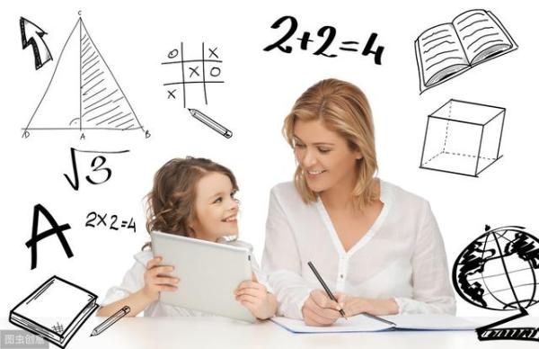 申晨间   8月到，新老师要来家访了！做哪些准备？这些“雷区”不要踩