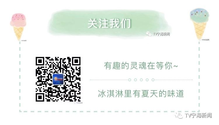 初心故事 | 参加志愿服务2716次，他的爱心“不休假”