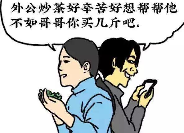ƭֻ¾籾֧ŮʦеŮթƭ30Ԫ