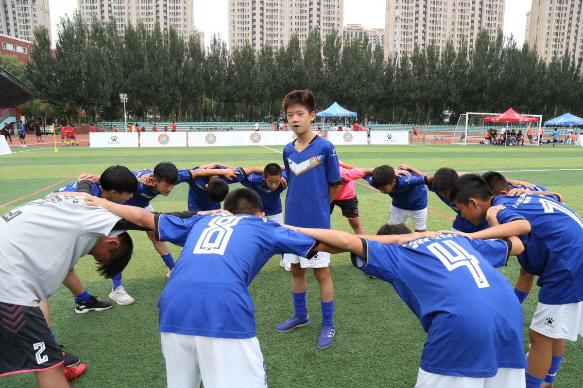 2019全国青少年校园足球夏令营哈尔滨营区（小学组）圆满落幕