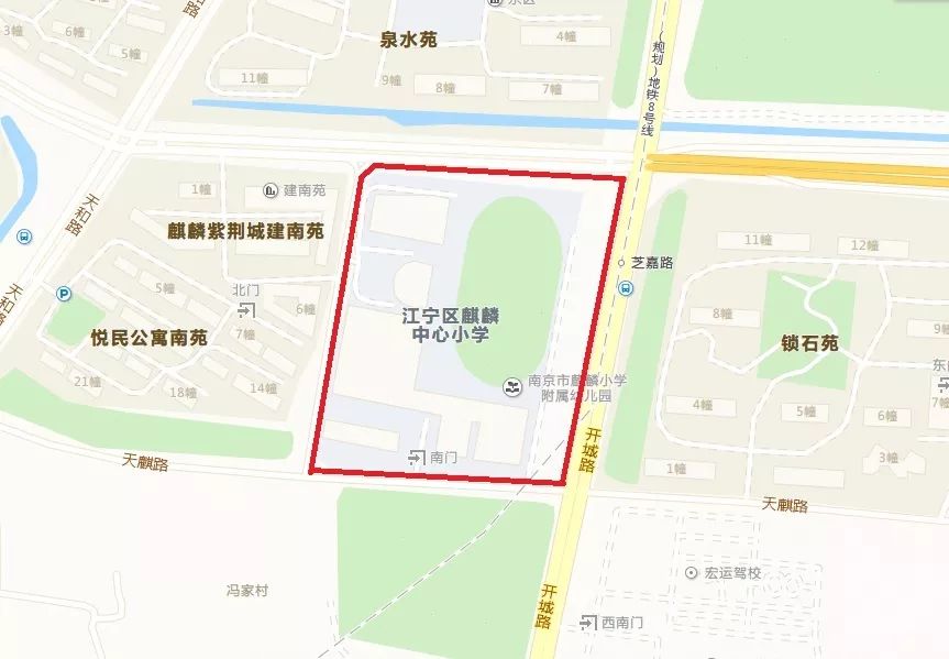 官宣！南外仙林分校正式签约麒麟...