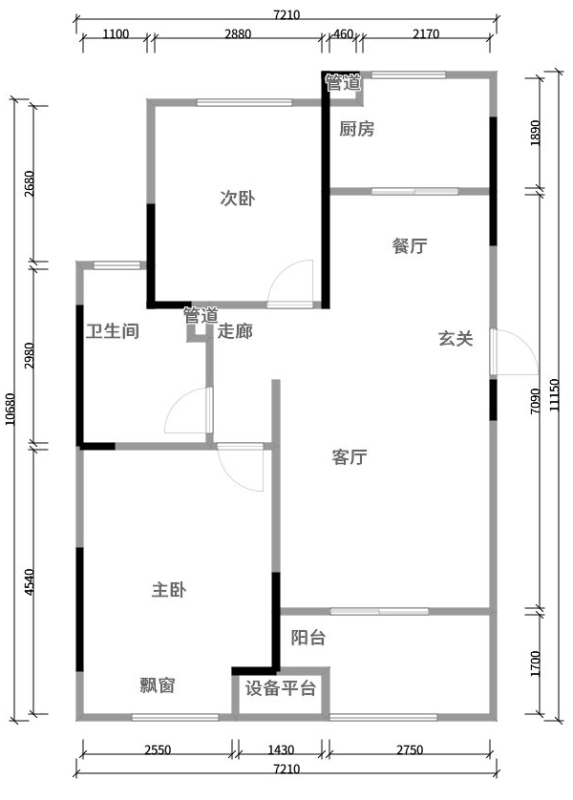 78平米的北欧风装修，这套二居室简直就是让人宁静的心灵港湾-朗诗里程装修