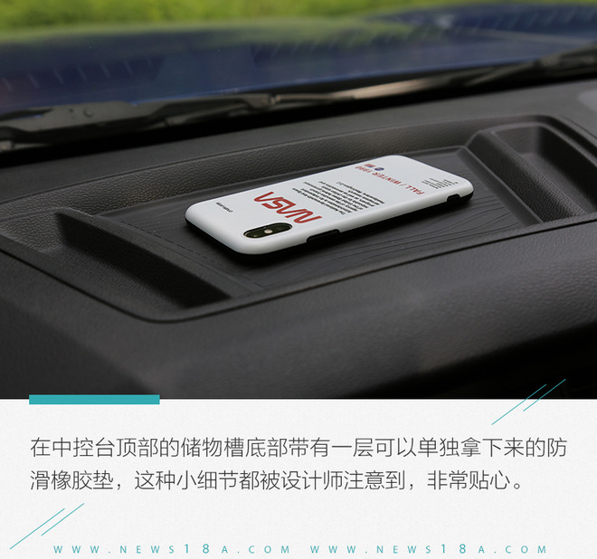 用一台皮卡来拓展你的生活半径 试驾上汽大通T70