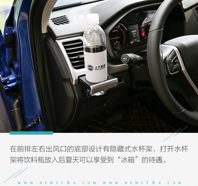 用一台皮卡来拓展你的生活半径 试驾上汽大通T70