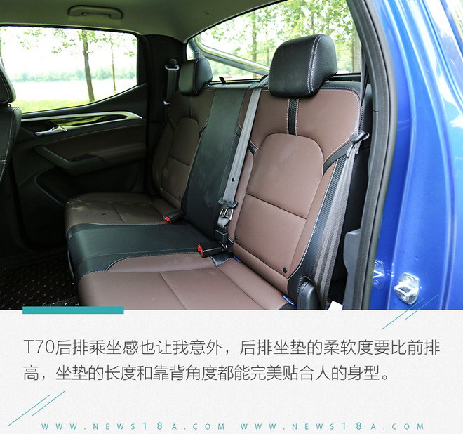用一台皮卡来拓展你的生活半径 试驾上汽大通T70