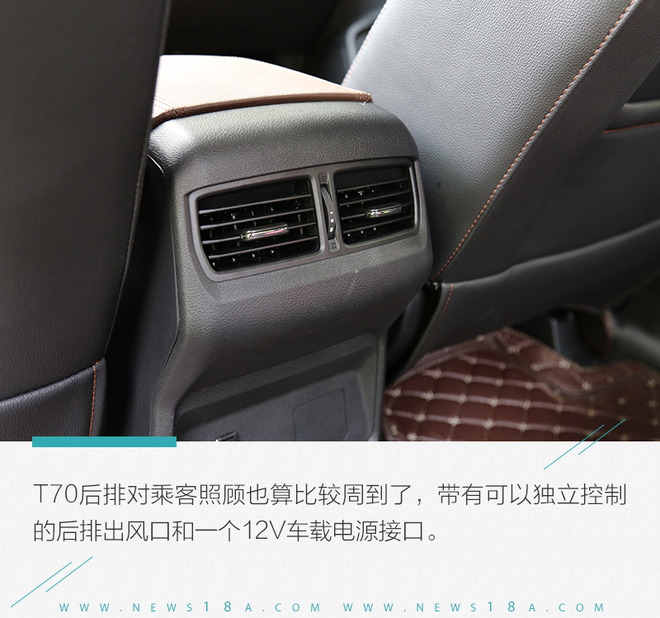 用一台皮卡来拓展你的生活半径 试驾上汽大通T70