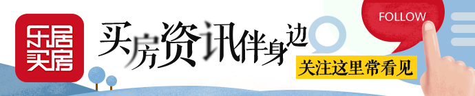 44770(土拍快报｜乐富强竞得新站XZQTD255号地块，总价44770万元)