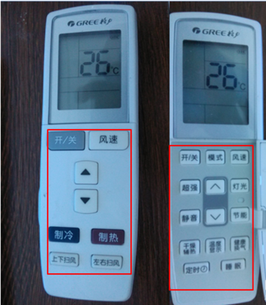 空调显示88后自动关机