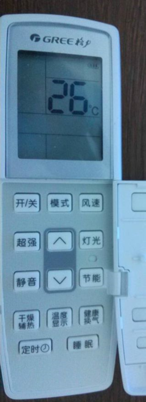 空调显示88后自动关机