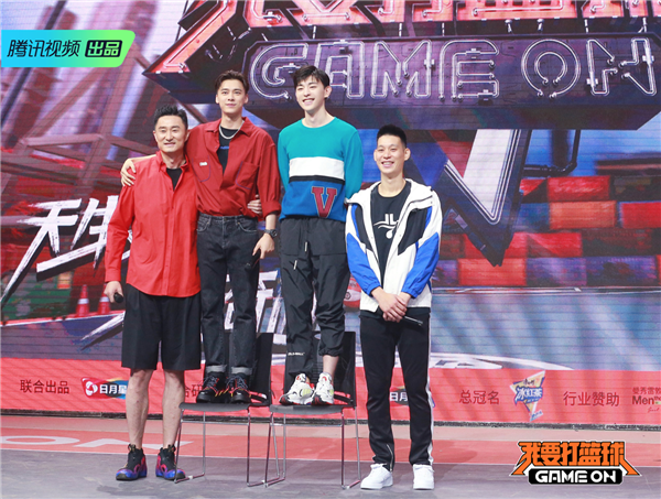 cba在哪个影视播放(《我要打篮球》8.21上线 李易峰邓伦"球商"惊人)
