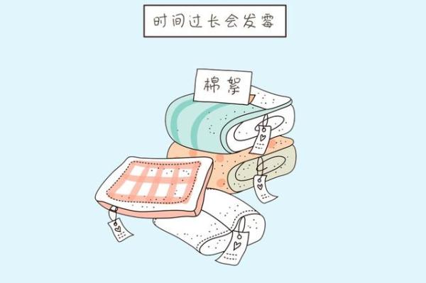 怀了孩子之后，这些东西就要及时处理安排好，再贵也不能省钱